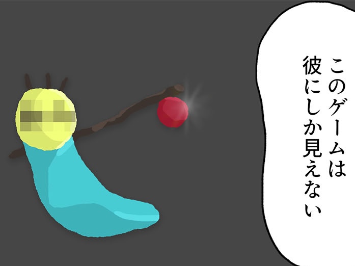 クレイアニメのニ⚪︎ッキ